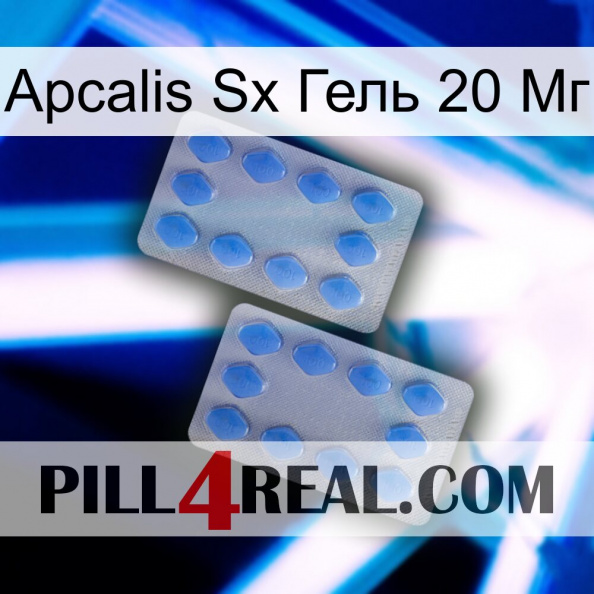 Apcalis Sx Гель 20 Мг 20.jpg